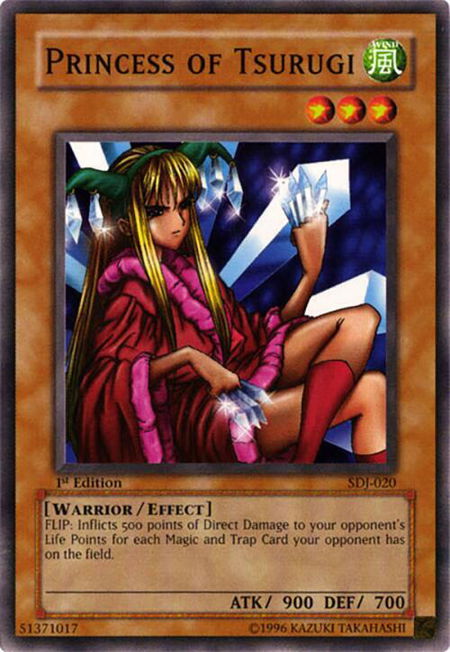 Princess of Tsurugi trading card from Starter Deck: Joey Princess of Tsurugi - Starter Deck: Joey YuGiOh trading card