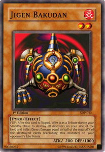 Jigen Bakudan - Starter Deck: Pegasus (SDP) #SDP-012 - Common / Short Print YuGiOh Trading Card