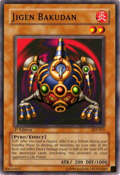 Jigen Bakudan - Starter Deck: Pegasus YuGiOh trading card