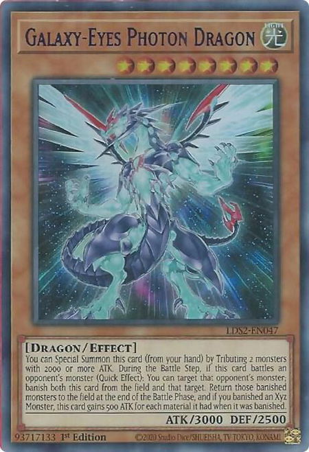 Galaxy-Eyes Photon Dragon (Purple) - Legendary Duelists: Season 2 YuGiOh trading card