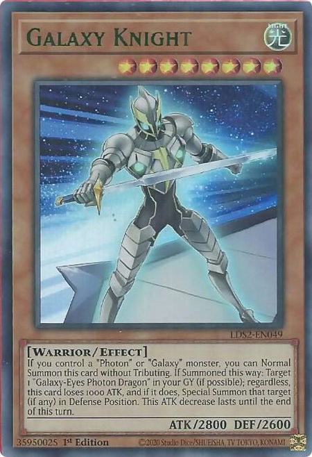 Galaxy Knight (Green) trading card from Legendary Duelists: Season 2 Galaxy Knight (Green) - Legendary Duelists: Season 2 YuGiOh trading card
