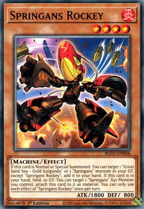 Springans Rockey - Blazing Vortex (BLVO) #BLVO-EN006 - Common / Short Print YuGiOh Trading Card