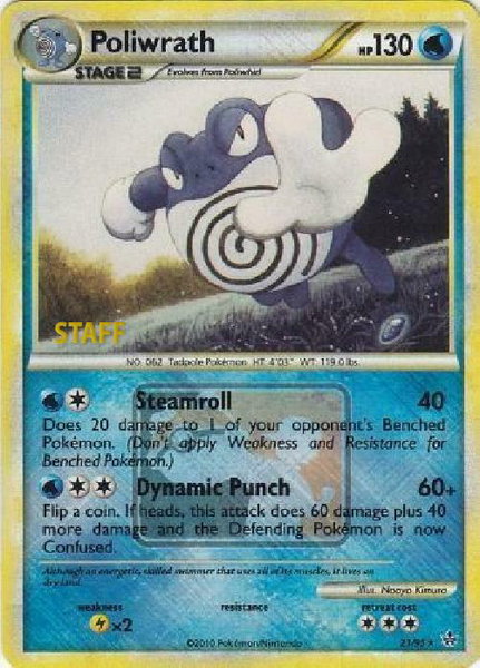 Poliwrath - 21/95 (League Promo) [Staff] - League & Championship Cards Pokémon trading card