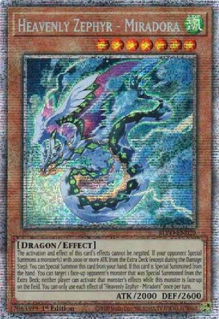 Heavenly Zephyr - Miradora (Starlight Rare) - Blazing Vortex YuGiOh trading card
