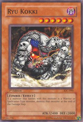 Ryu Kokki trading card from Invasion of Chaos Ryu Kokki - Invasion of Chaos YuGiOh trading card
