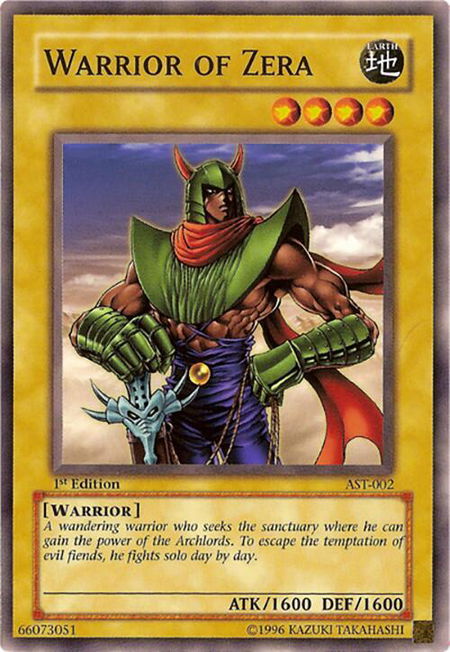 Warrior of Zera - Ancient Sanctuary YuGiOh trading card