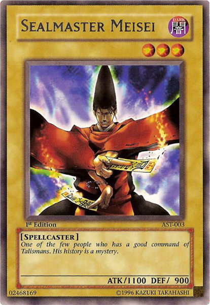 Sealmaster Meisei - Ancient Sanctuary YuGiOh trading card