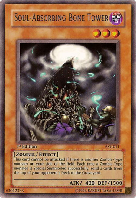 Soul-Absorbing Bone Tower - Ancient Sanctuary YuGiOh trading card