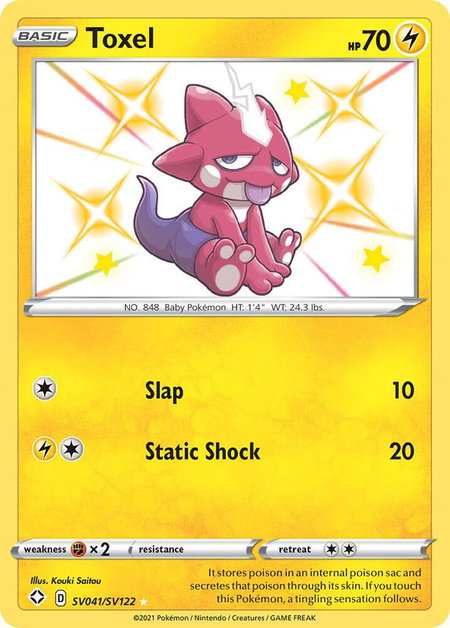Toxel trading card from Shining Fates: Shiny Vault Toxel - Shining Fates: Shiny Vault Pokémon trading card