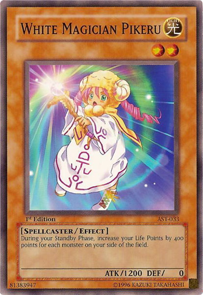 White Magician Pikeru trading card from Ancient Sanctuary White Magician Pikeru - Ancient Sanctuary YuGiOh trading card