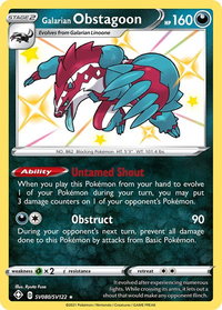 Galarian Obstagoon - Shining Fates: Shiny Vault (SHFSV) #SV080/SV122 - Holo Rare Pokémon Trading Card