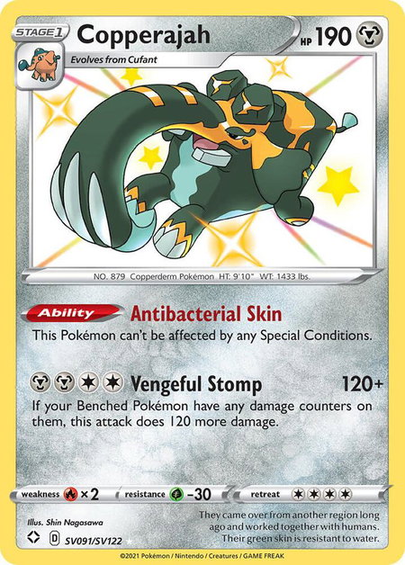 Copperajah - Shining Fates: Shiny Vault Pokémon trading card