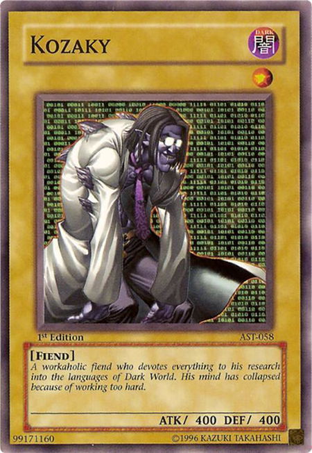Kozaky - Ancient Sanctuary YuGiOh trading card
