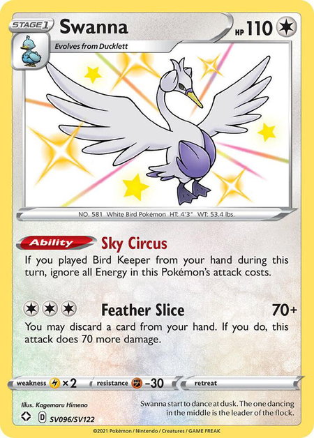Swanna - Shining Fates: Shiny Vault Pokémon trading card