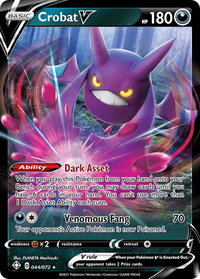 Crobat V - Shining Fates (SHF) #044/072 - Ultra Rare Pokémon Trading Card