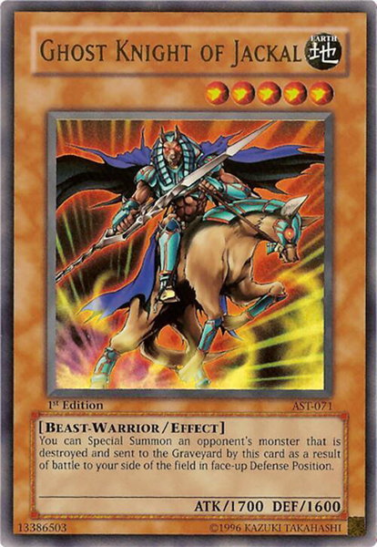 Ghost Knight of Jackal trading card from Ancient Sanctuary Ghost Knight of Jackal - Ancient Sanctuary YuGiOh trading card