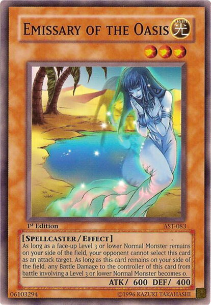 Emissary of the Oasis trading card from Ancient Sanctuary Emissary of the Oasis - Ancient Sanctuary YuGiOh trading card