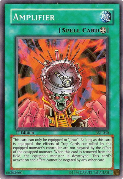 Amplifier - Ancient Sanctuary YuGiOh trading card