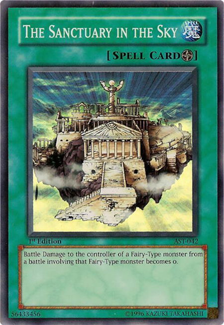 The Sanctuary in the Sky - Ancient Sanctuary YuGiOh trading card