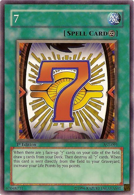 7 - Ancient Sanctuary YuGiOh trading card