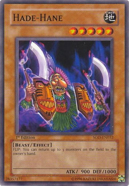 Hade-Hane - Soul of the Duelist YuGiOh trading card