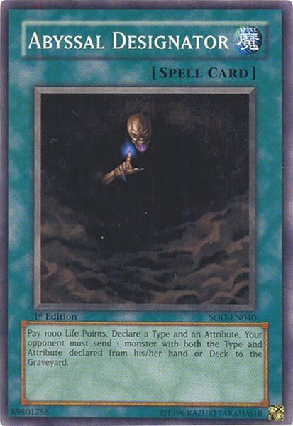 Abyssal Designator trading card from Soul of the Duelist Abyssal Designator - Soul of the Duelist YuGiOh trading card