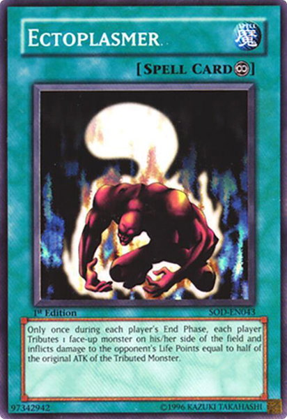 Ectoplasmer trading card from Soul of the Duelist Ectoplasmer - Soul of the Duelist YuGiOh trading card
