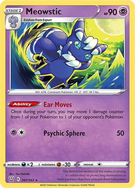 Meowstic trading card from SWSH05: Battle Styles Meowstic - SWSH05: Battle Styles Pokémon trading card