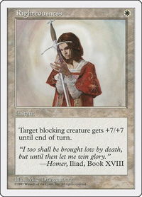 Righteousness - Fifth Edition (5ED) #56 - Rare Magic: The Gathering Trading Card