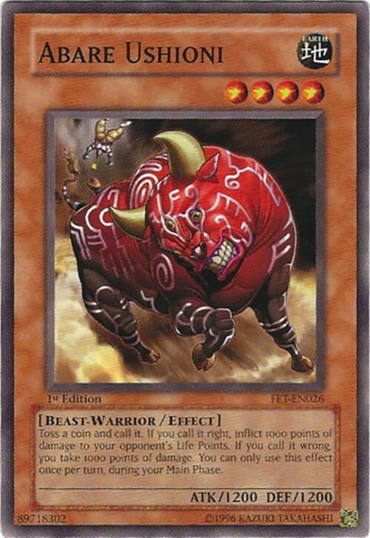 Abare Ushioni trading card from Flaming Eternity Abare Ushioni - Flaming Eternity YuGiOh trading card