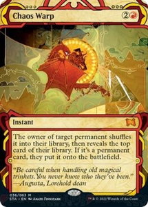 Chaos Warp - Strixhaven: Mystical Archives (STA) #36 - Mythic Rare Magic: The Gathering Trading Card