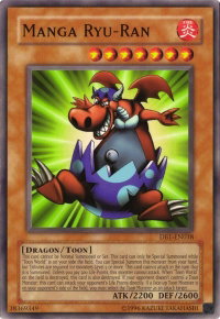 Manga Ryu-Ran - Dark Beginning 1 (DB1) #DB1-EN038 - Common / Short Print YuGiOh Trading Card