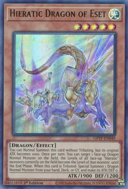 Hieratic Dragon of Eset trading card from Ghosts From the Past Hieratic Dragon of Eset - Ghosts From the Past YuGiOh trading card