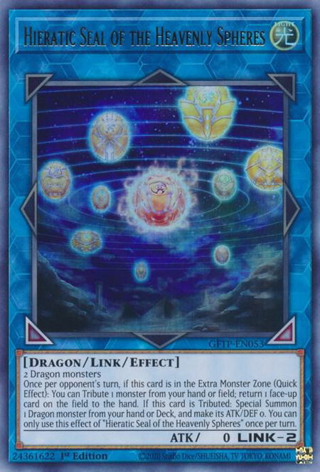 Hieratic Seal of the Heavenly Spheres - Ghosts From the Past YuGiOh trading card