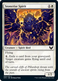Stonerise Spirit - Strixhaven: School of Mages (STX) #32 - Common Magic: The Gathering Trading Card