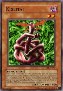 Kiseitai - Dark Beginning 1 (DB1) #DB1-EN093 - Common / Short Print YuGiOh Trading Card