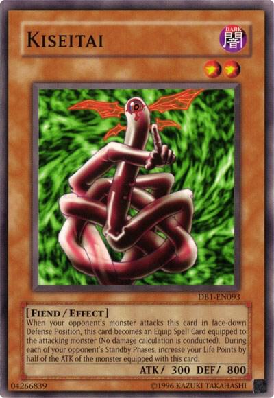 Kiseitai - Dark Beginning 1 YuGiOh trading card