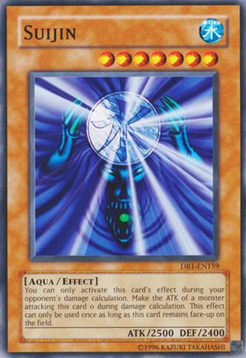 Suijin trading card from Dark Beginning 1 Suijin - Dark Beginning 1 YuGiOh trading card