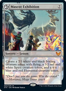 Mascot Exhibition - Prerelease Cards (PRE) #5s - Mythic Rare Magic: The Gathering Trading Card