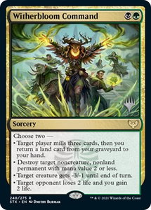 Witherbloom Command - Promo Pack: Strixhaven (PPSTX) #248p - Rare Magic: The Gathering Trading Card