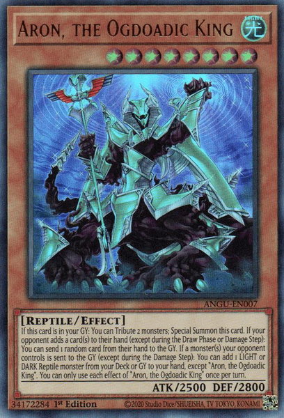 Aron, the Ogdoadic King trading card from Ancient Guardians Aron, the Ogdoadic King - Ancient Guardians YuGiOh trading card