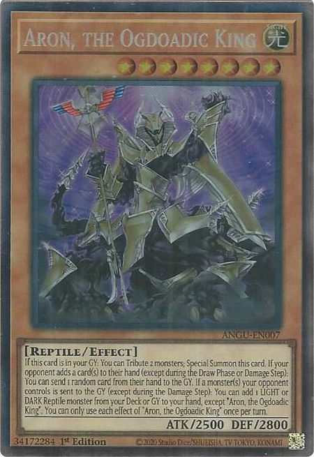 Aron, the Ogdoadic King (CR) - Ancient Guardians YuGiOh trading card
