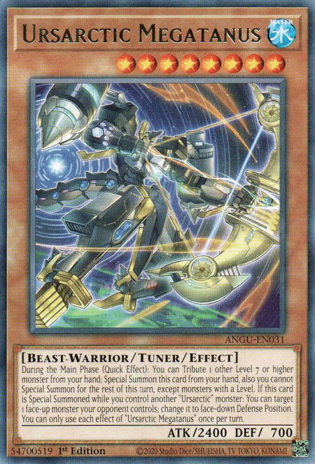 Ursarctic Megatanus trading card from Ancient Guardians Ursarctic Megatanus - Ancient Guardians YuGiOh trading card