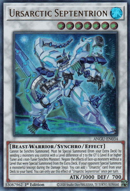 Ursarctic Septentrion trading card from Ancient Guardians Ursarctic Septentrion - Ancient Guardians YuGiOh trading card