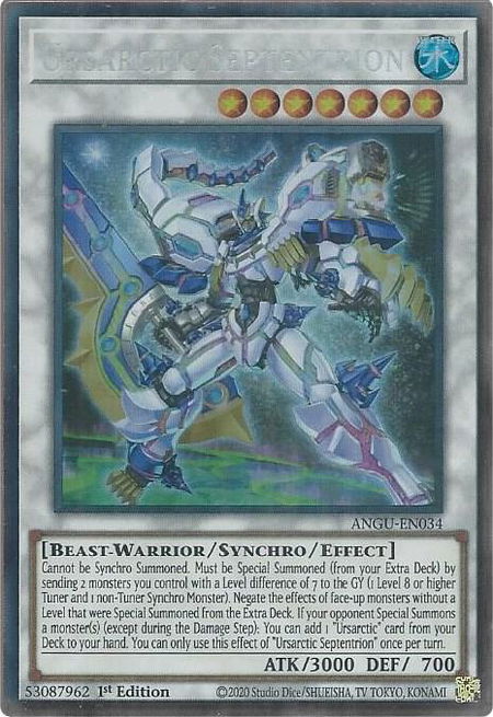 Ursarctic Septentrion (CR) trading card from Ancient Guardians Ursarctic Septentrion (CR) - Ancient Guardians YuGiOh trading card