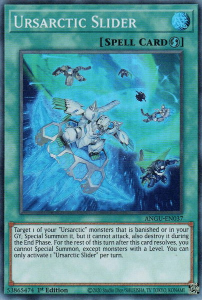 Ursarctic Slider trading card from Ancient Guardians Ursarctic Slider - Ancient Guardians YuGiOh trading card