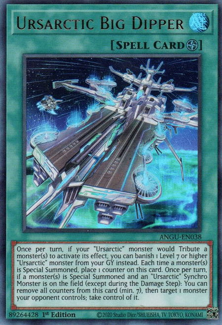 Ursarctic Big Dipper trading card from Ancient Guardians Ursarctic Big Dipper - Ancient Guardians YuGiOh trading card