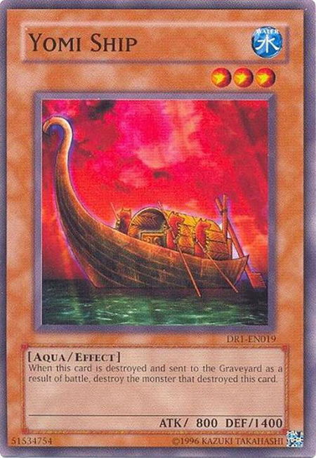 Yomi Ship trading card from Dark Revelation Volume 1 Yomi Ship - Dark Revelation Volume 1 YuGiOh trading card