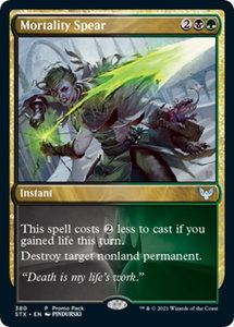 Mortality Spear - Promo Pack: Strixhaven (PPSTX) #380 - Uncommon Magic: The Gathering Trading Card