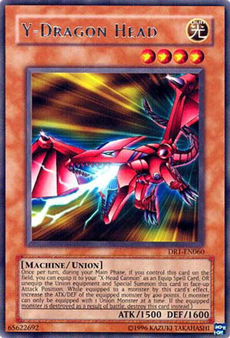 Y-Dragon Head trading card from Dark Revelation Volume 1 Y-Dragon Head - Dark Revelation Volume 1 YuGiOh trading card